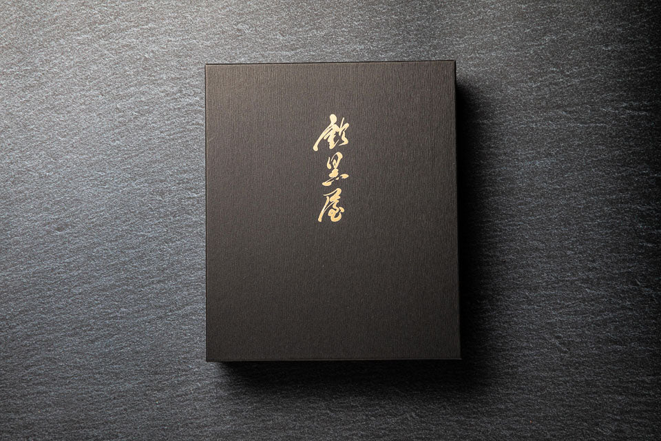 鈴黒屋 最高級品種 黒にんにく(240g)
