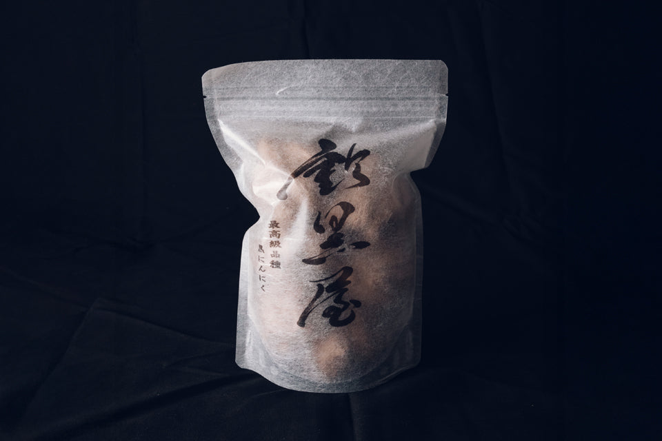 鈴黒屋 黒にんにく(300g)