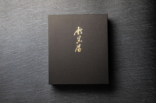 鈴黒屋 最高級品種 黒にんにく(240g)