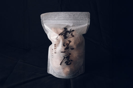 鈴黒屋　黒にんにく(300g)
